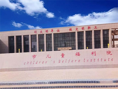 新春溫暖不間斷  關愛走進福利院