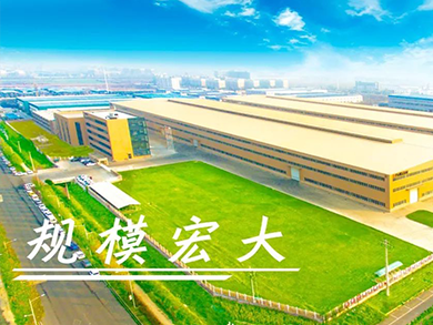 方快鍋爐企業(yè)VR，我們不只是鍋爐制造商