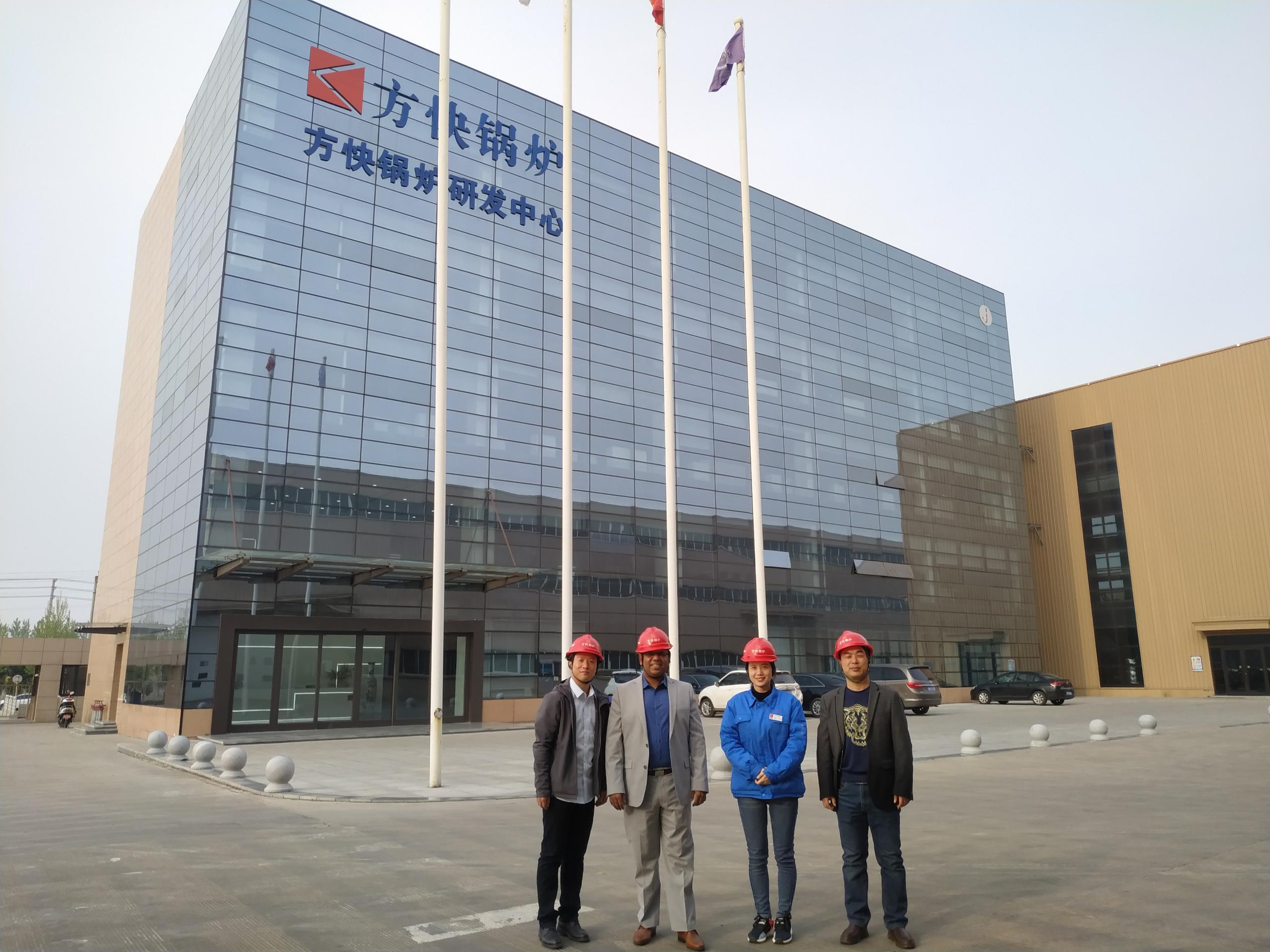 方快鍋爐與孟加拉一綜合性企業(yè)達(dá)成戰(zhàn)略合作，深入推進(jìn)海外市場(chǎng)