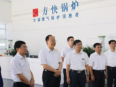 省人大調(diào)研組蒞臨方快集團(tuán)開(kāi)展主題調(diào)研工作