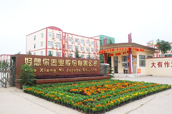 呼蘭區(qū)鍋爐補(bǔ)貼政策