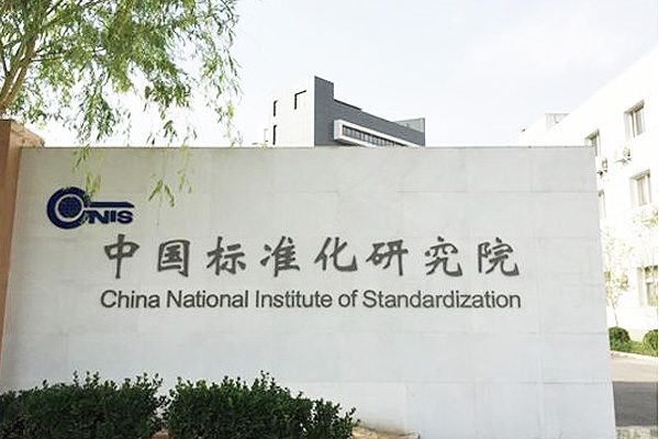馬鞍山市燃?xì)忮仩t報(bào)價(jià)