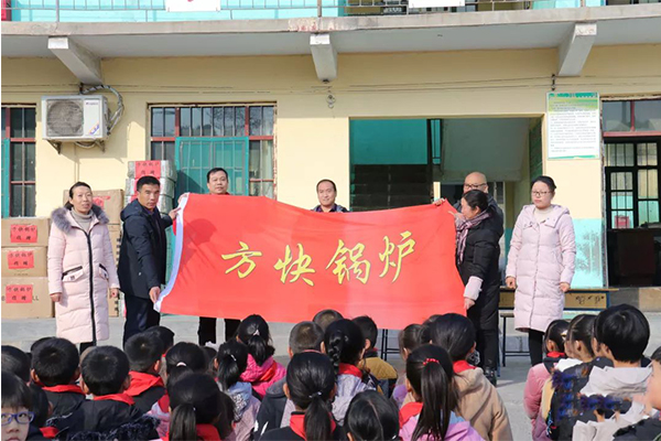 康定縣蒸汽鍋爐價格